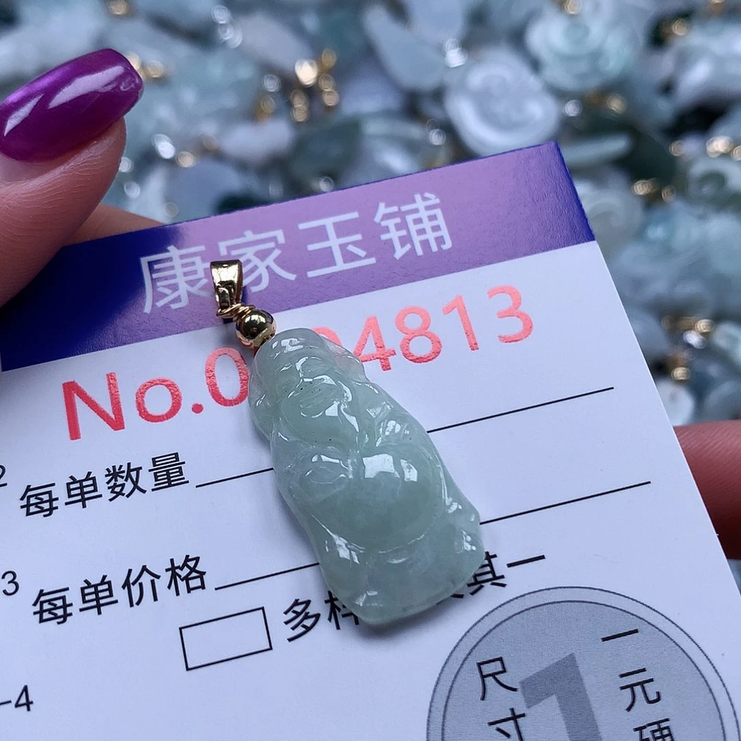 颈饰未镶嵌翡翠