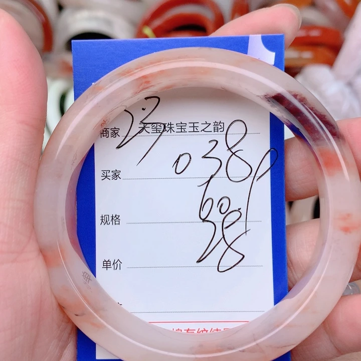 未镶嵌手镯石英岩玉038