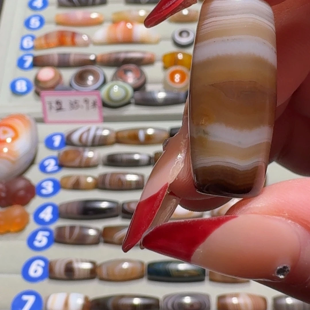 M***仁玛瑙/玉髓未镶嵌珠宝半成品