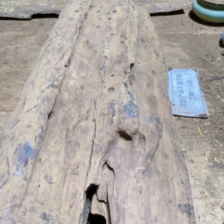 其他贡木人****》定制产品不退不换