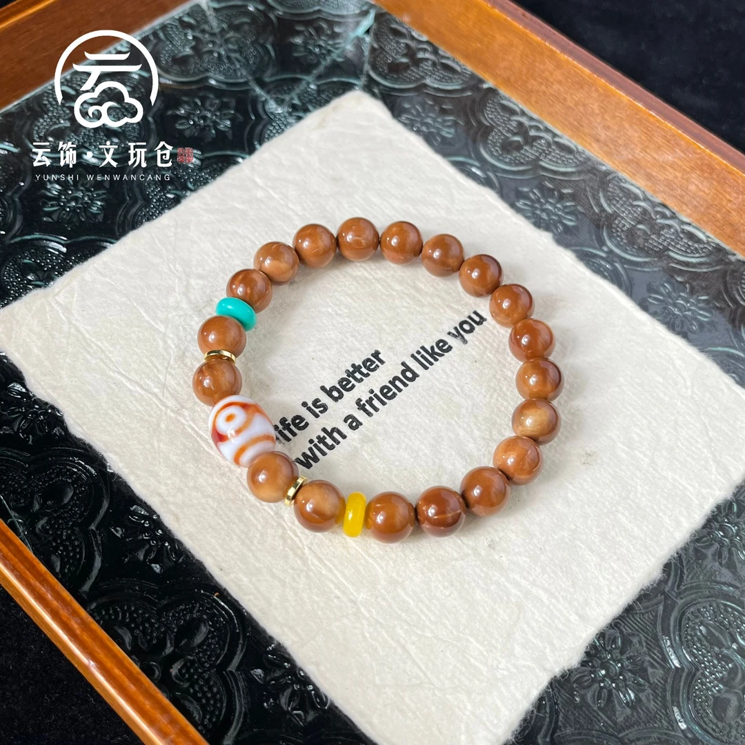 沉心9mm 库克圆珠A级单圈手串  CP161-1375