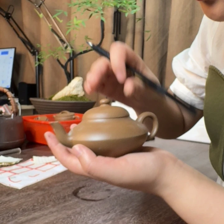 原矿段泥半手工合欢微瑕
