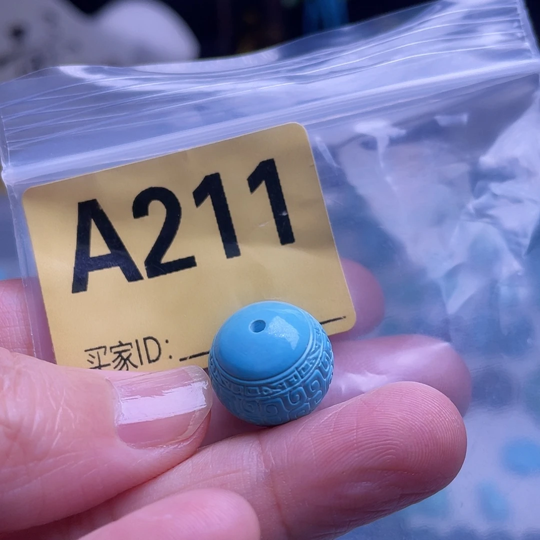 空竹粉丝专享十堰特色手工散珠