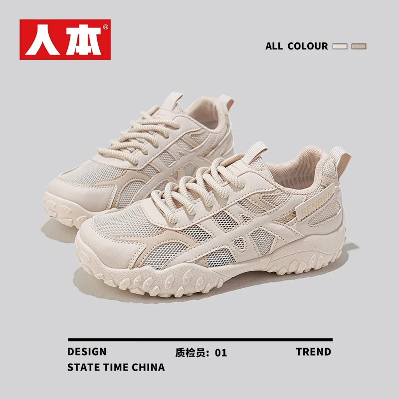 人本2025夏季新款爆款女鞋品牌运动鞋女轻薄网面透气百搭平底鞋子