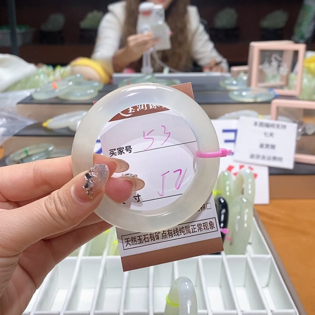 【闪购商品】岫玉手镯未镶嵌天然