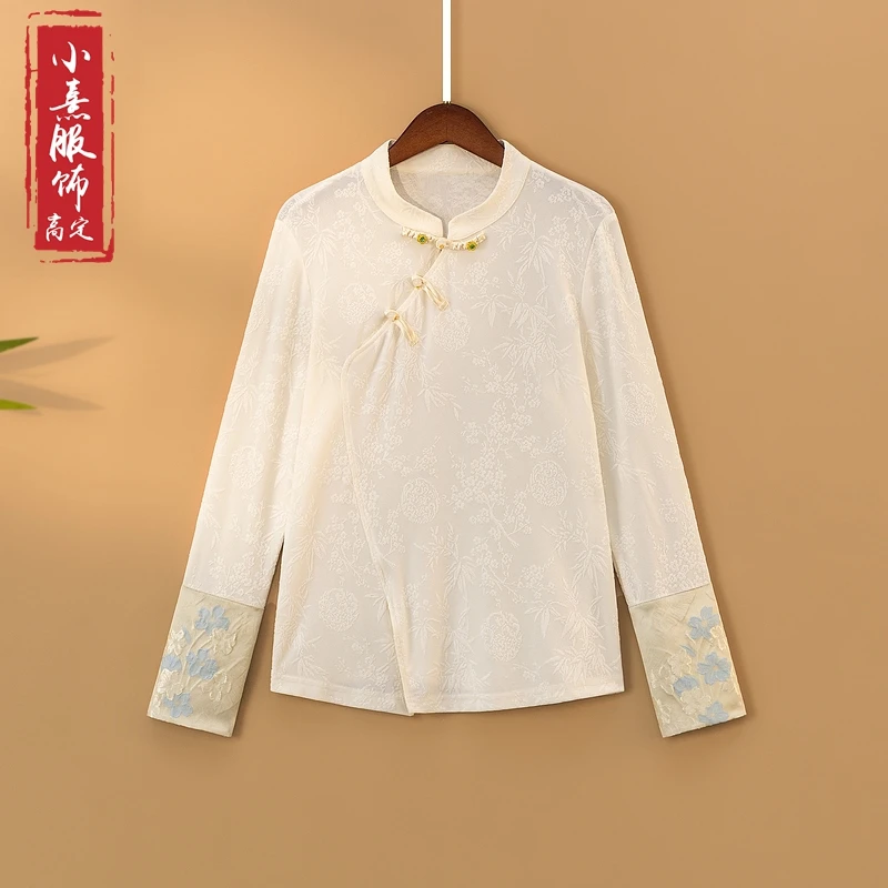 【简柔】2025新款春季国风打底上衣新中式国风立领提花长袖T恤衫女