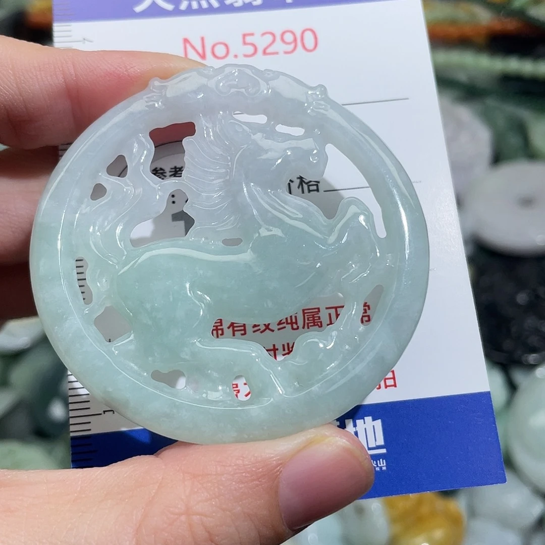 翡翠未镶嵌挂件5290