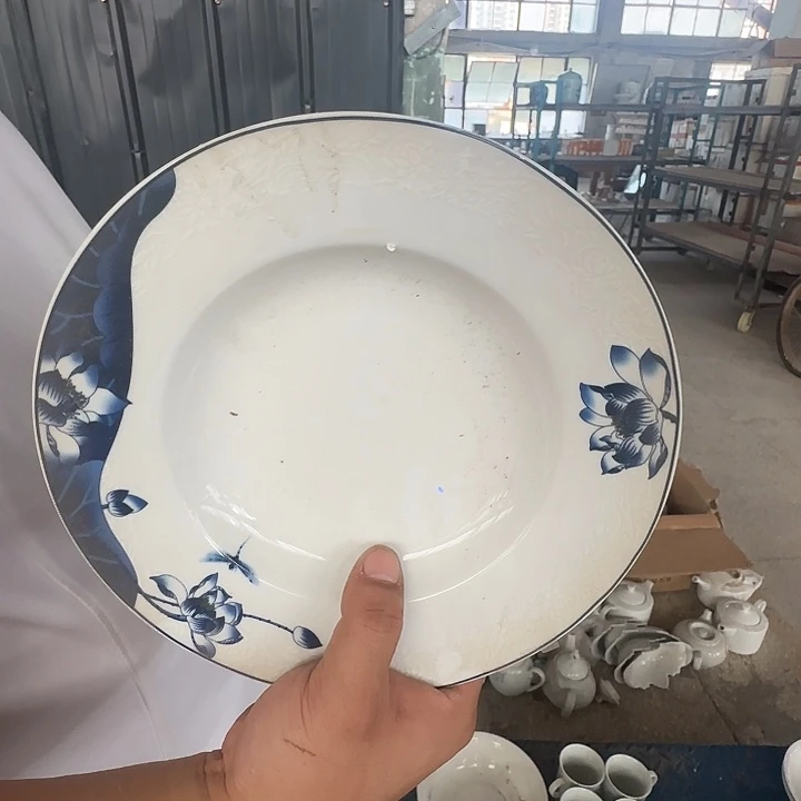 用***0景德镇高温陶瓷荷花草帽盘3个