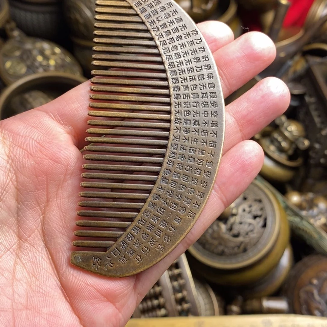 精美铜器做工精良