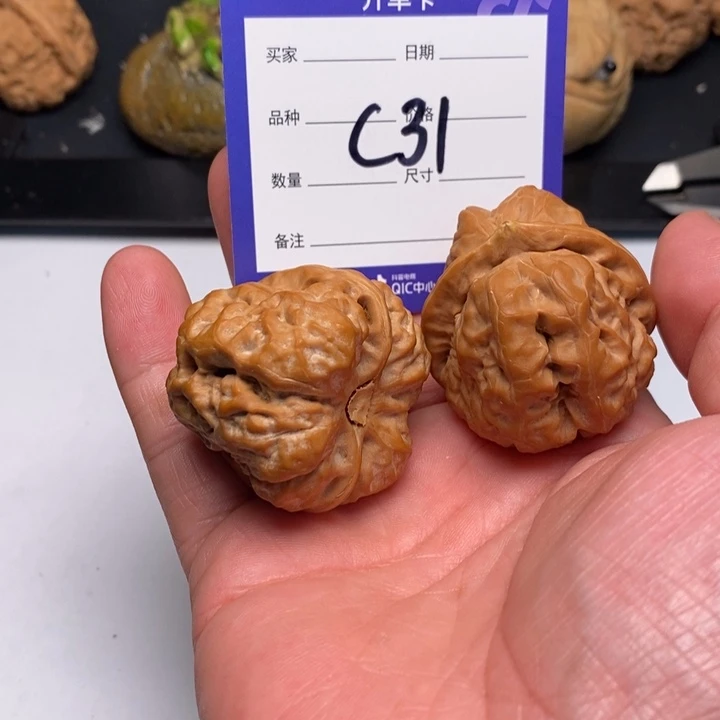 砚***辰手串/手链核桃C31蛤蟆头