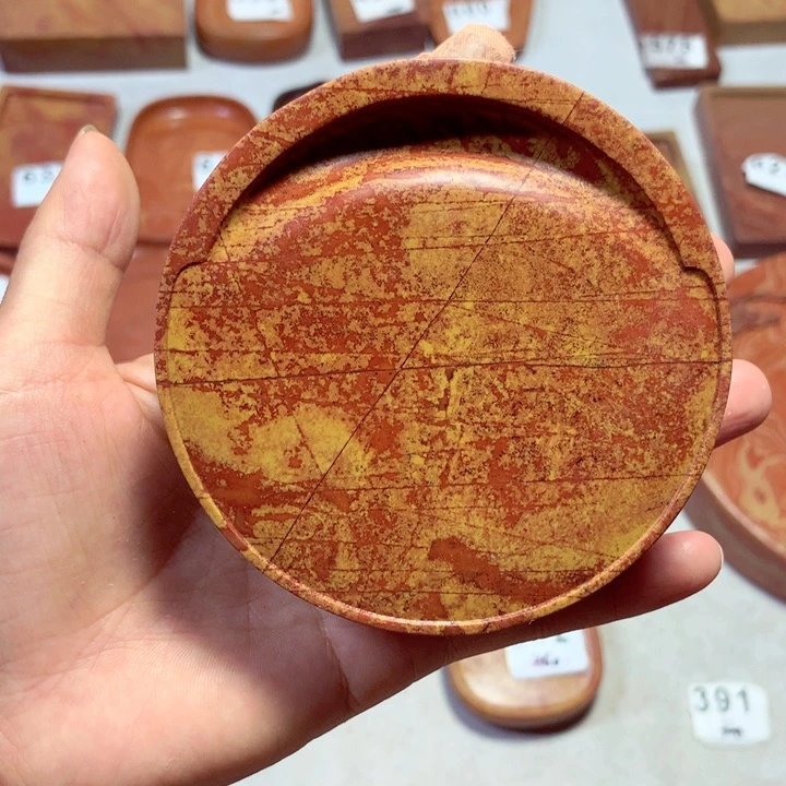 石材东**守红丝砚