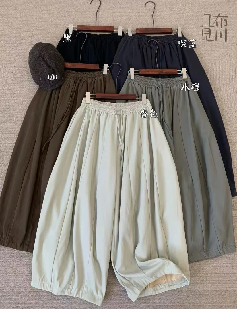 JBJC#825651#双拼缝加绒裤子 X