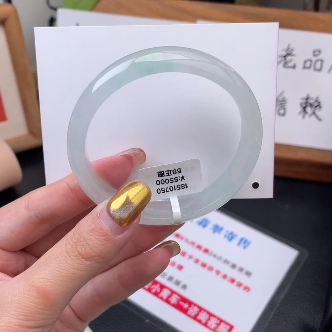 未镶嵌手镯翡翠回流正圈58冰飘花