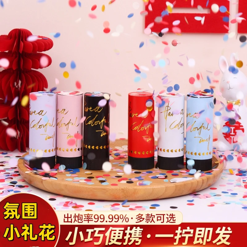 结婚手持小礼炮生日派对喷花筒推推乐彩花婚庆开业装饰新款礼花炮