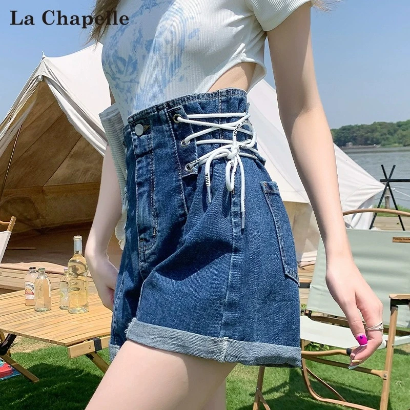 拉夏贝尔超高腰牛仔短裤女夏季梨形身材阔腿显瘦绑带收腰a字热裤