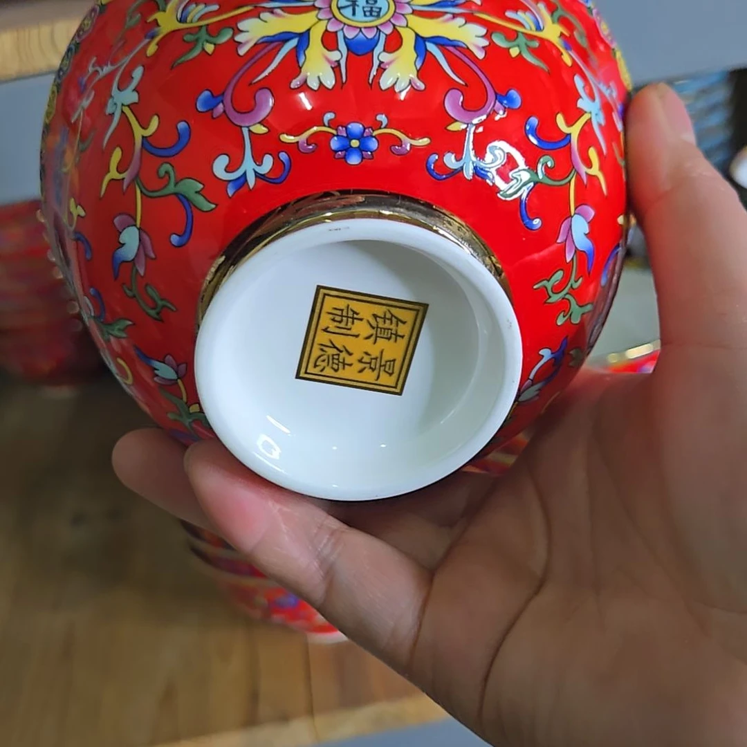 碗微瑕4.5寸6个珐琅彩6666666