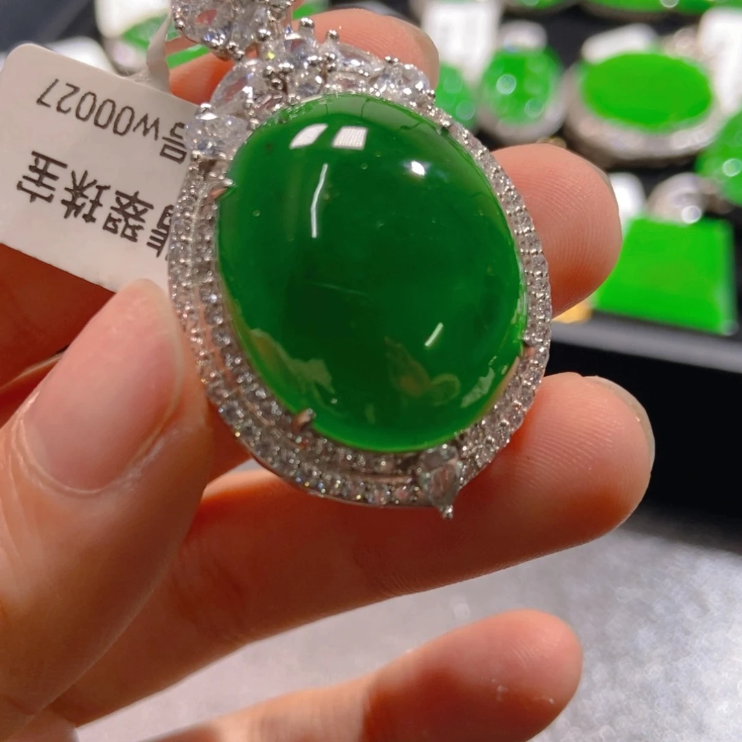 翡翠吊坠(不含链)未镶嵌