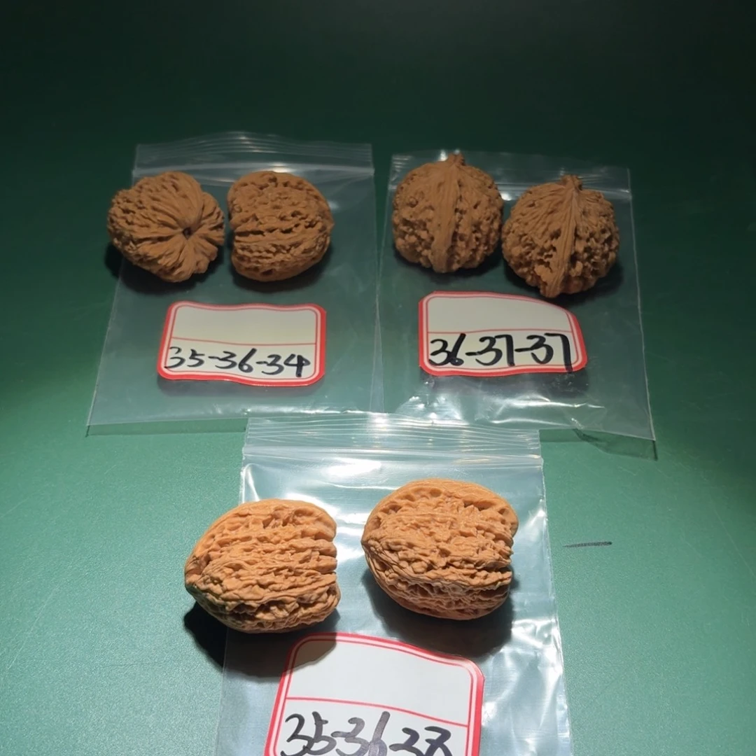 文玩核桃把件42号南疆