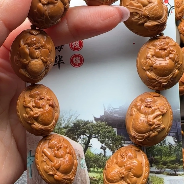 橄榄核吊坠橄榄核