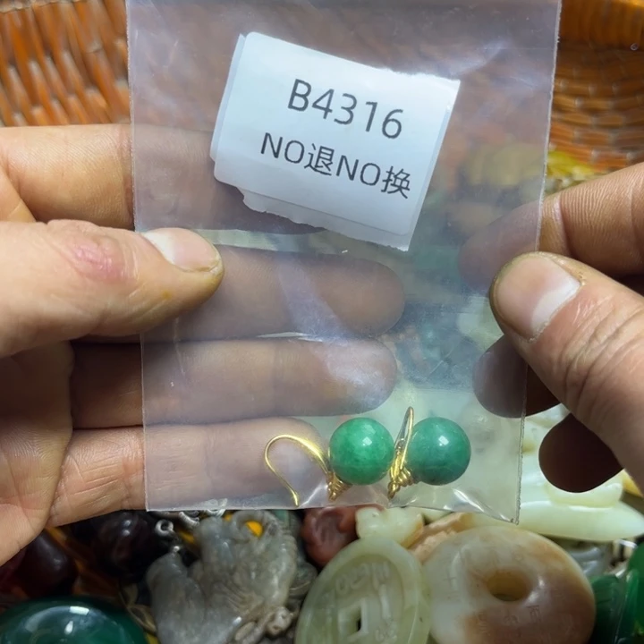 长***馆吊坠龙脊菩提工艺品b4316