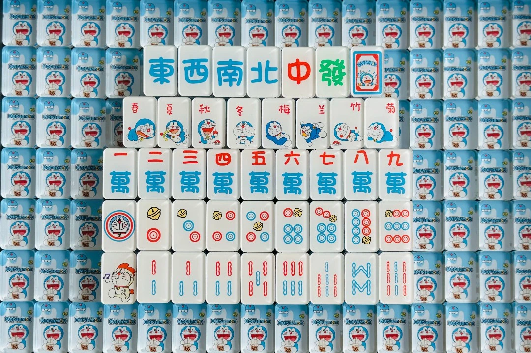 【整副全套144颗】卡通可爱创意麻将摆件饰品幼儿防水透明