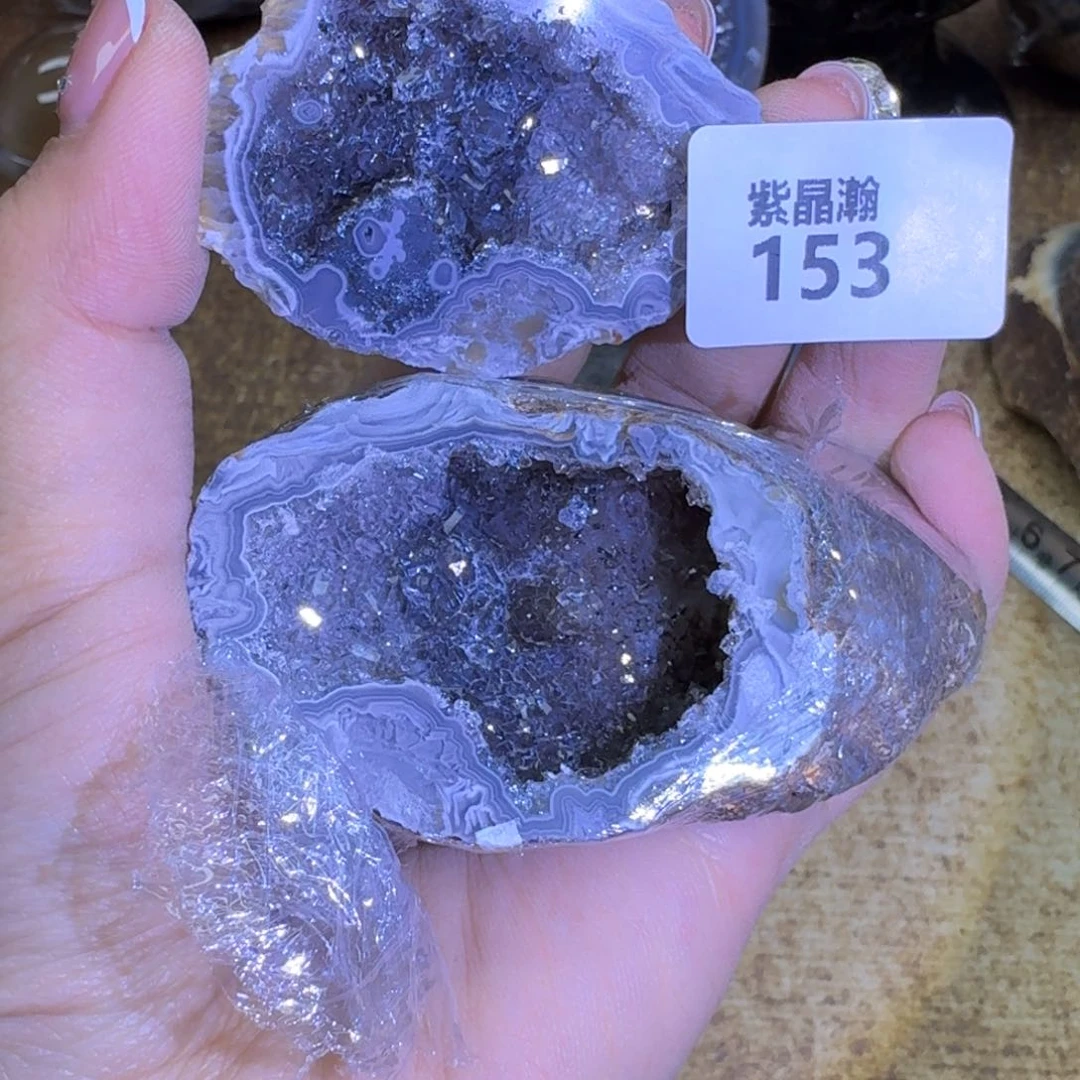 玛瑙/玉髓珠宝奇石未镶嵌