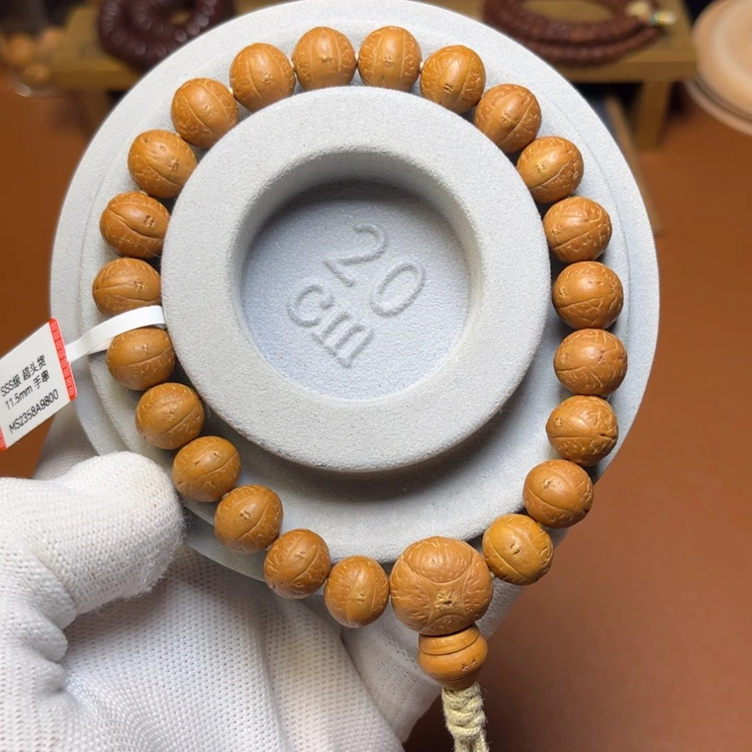 凤眼菩提吊坠菩提003
