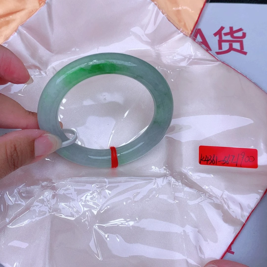 未镶嵌手镯翡翠缅甸翡翠