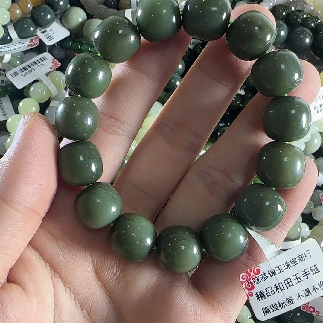 和田玉手链未镶嵌203
