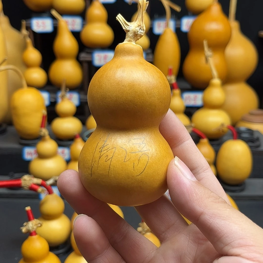 清***语有机玻璃葫芦葫芦葫芦葫芦