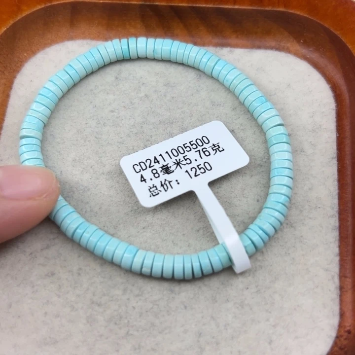 绿松石未镶嵌珠宝半成品