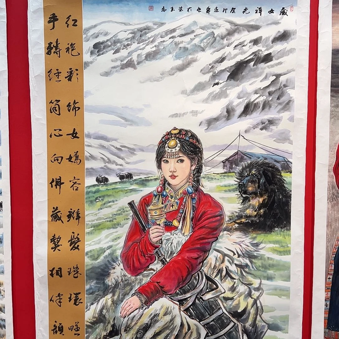 国画陆远华老师的作品