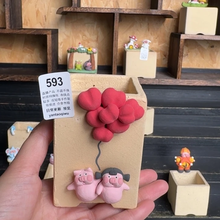 无***儿炏陶器物多肉花盆593