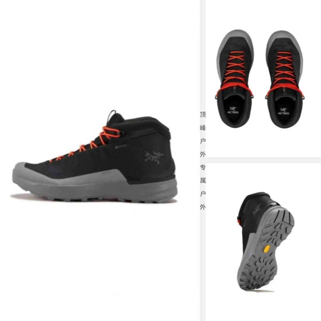 【新年战靴】Kopec GTX MID 刺绣标 防水耐磨减震 时尚休闲鞋