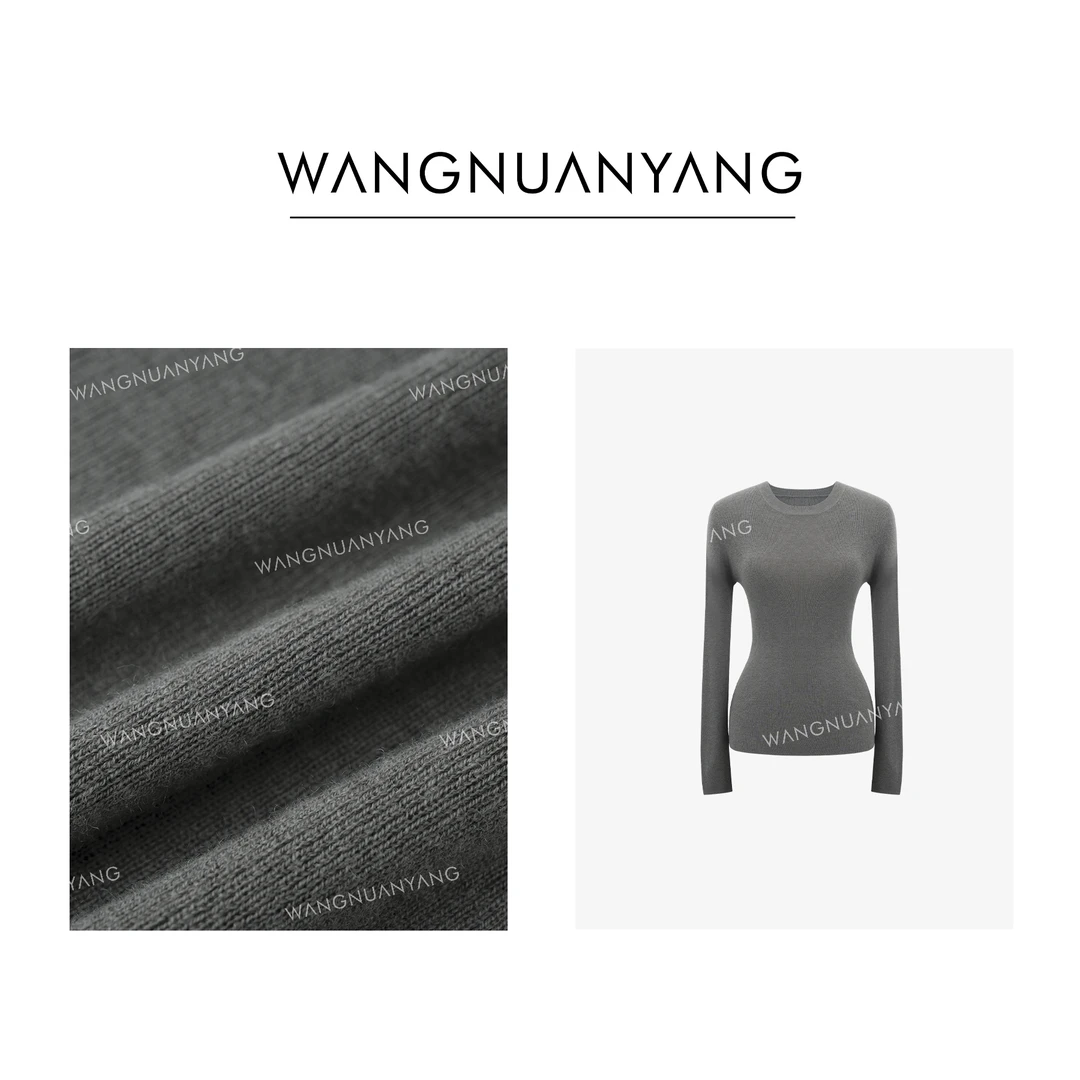 【王暖阳】云暖|秋冬简约羊毛混纺弹力圆领长袖打底衫