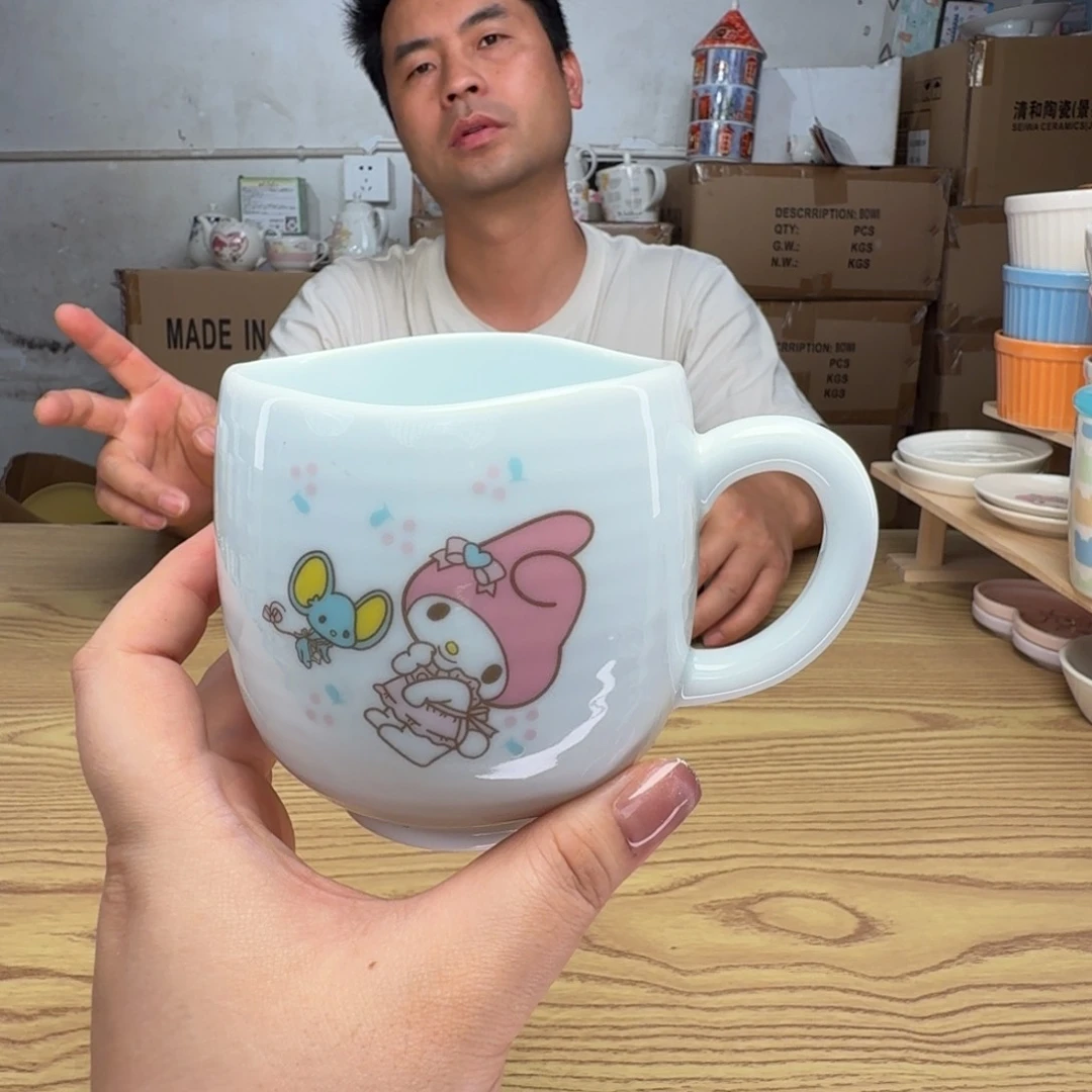 杯这个世界都是微瑕