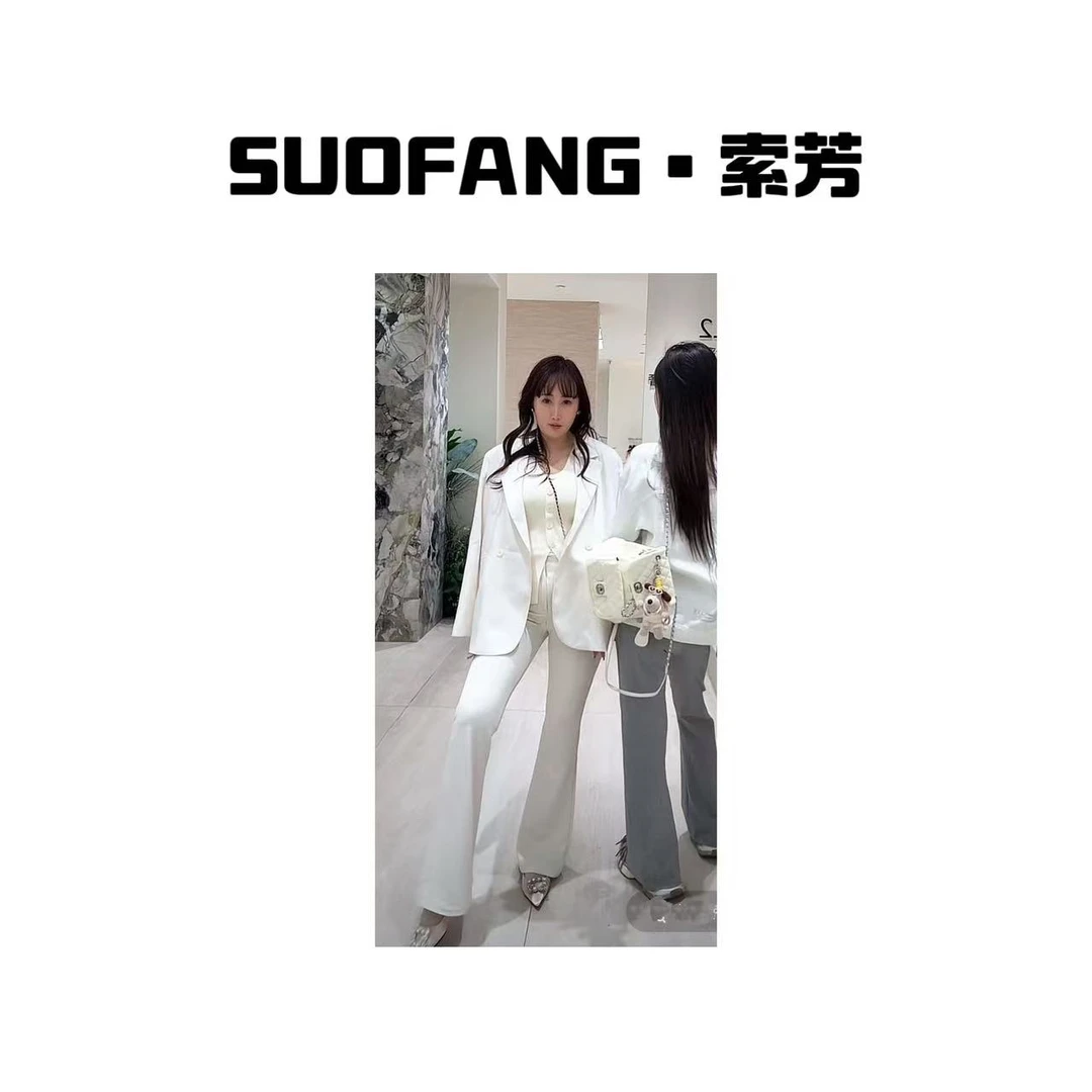 春季新款 高腰时尚西装微喇裤