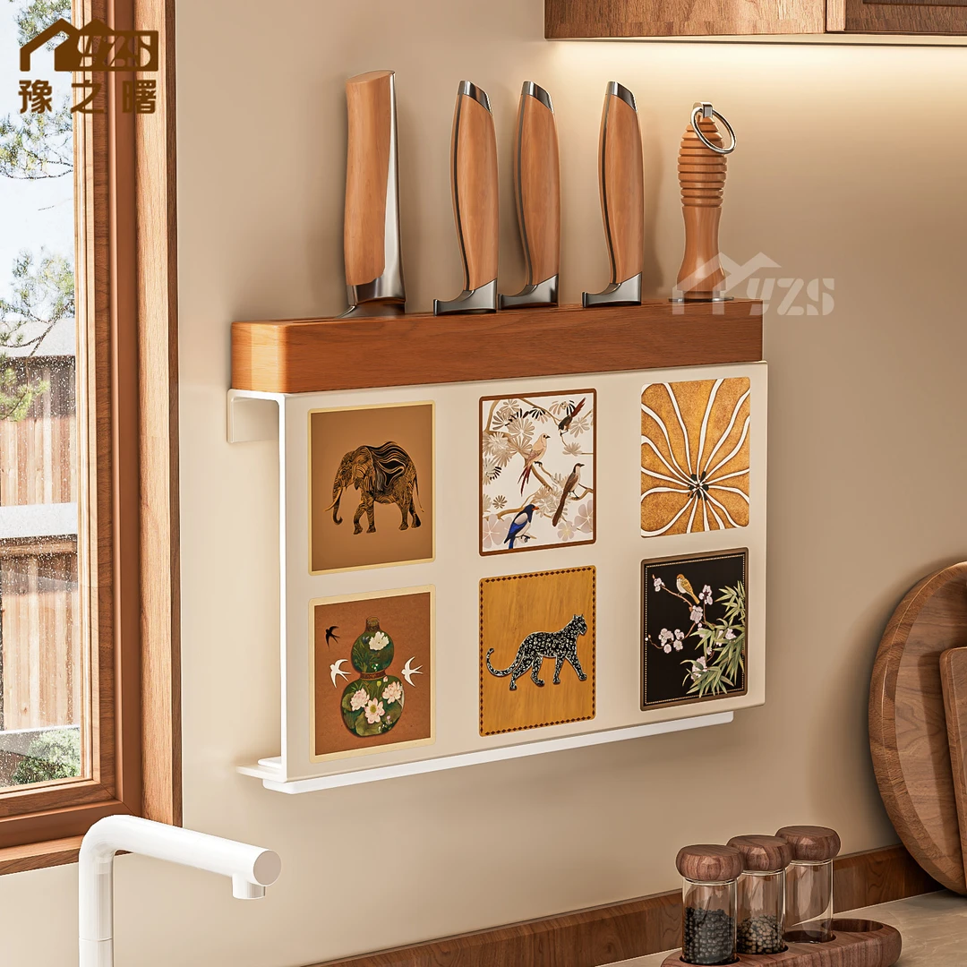 榉木磁吸刀架壁挂式免打孔中古风家用厨房实木多功能一体收纳架子