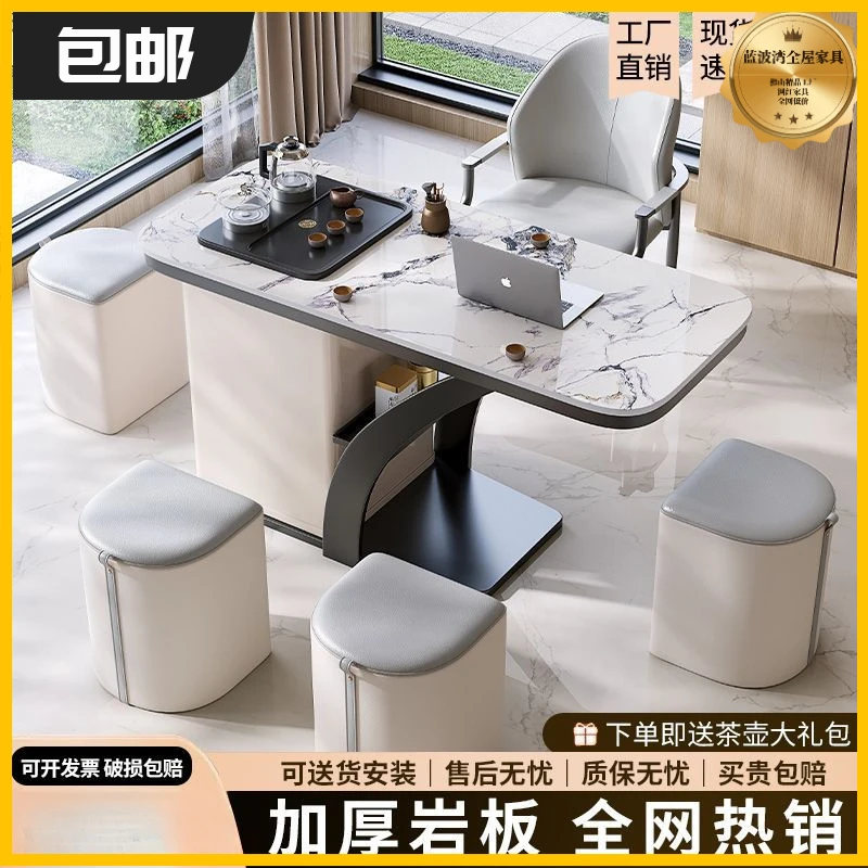 岩板阳台茶桌椅组合烧水壶一体2025新款现代简阳台实木茶桌椅组合