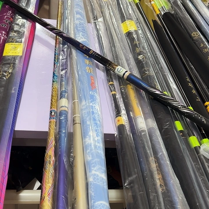 小****乐鱼西林琅琊12H3.9