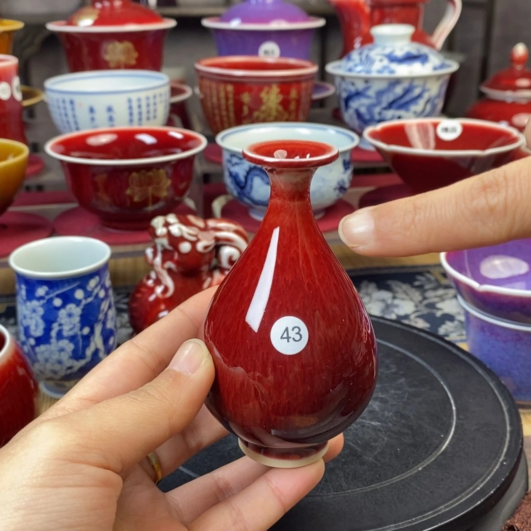 【闪购商品】景德镇名陶坊原矿郎红