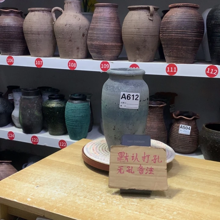 【闪购商品】红陶微瑕默认打孔高22口9.5