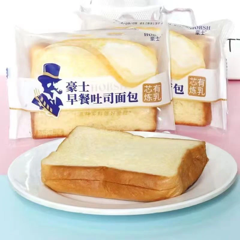 【新日期】一整箱早餐吐司2kg约40包营养早餐整箱夹心面包