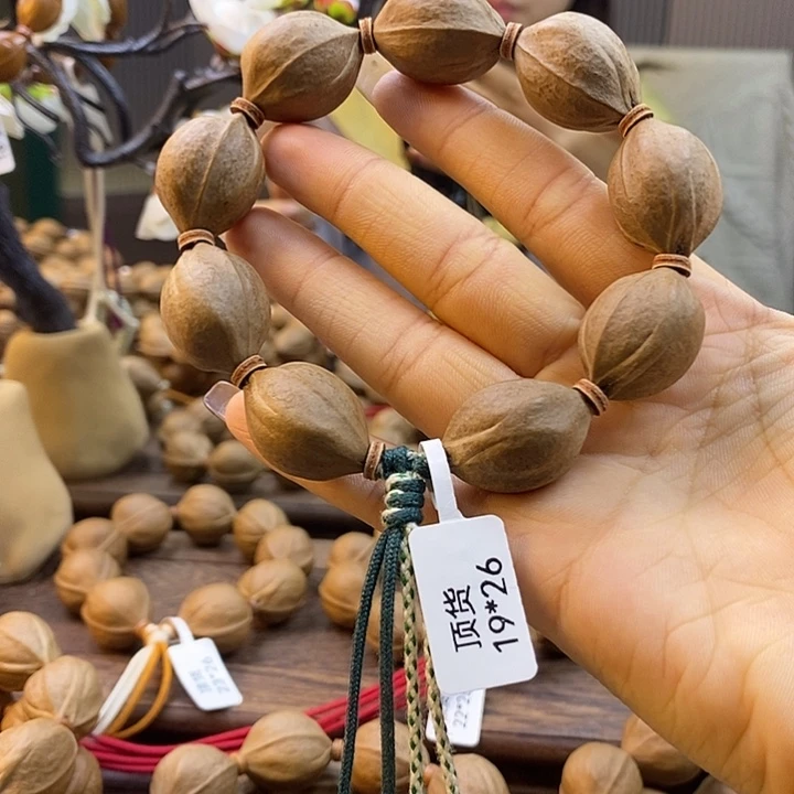 鸿***钺橄榄核吊坠梅林铁核