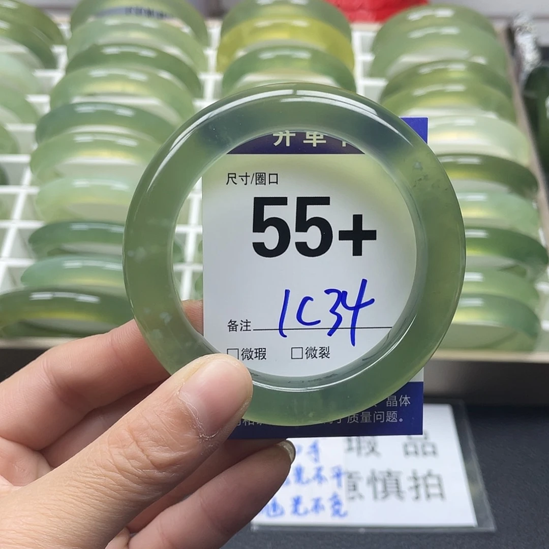 蛇纹石玉手链未镶嵌