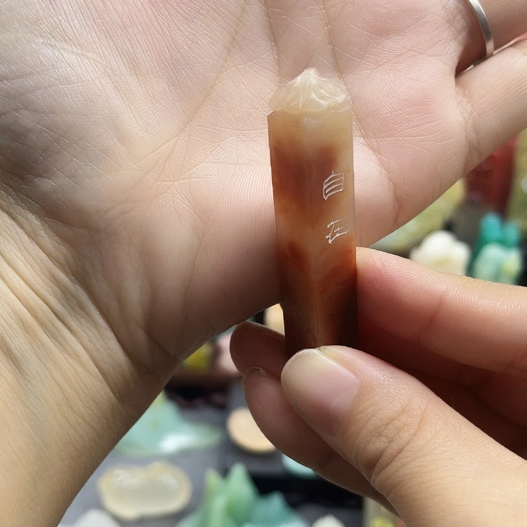 寿山石印石8682包