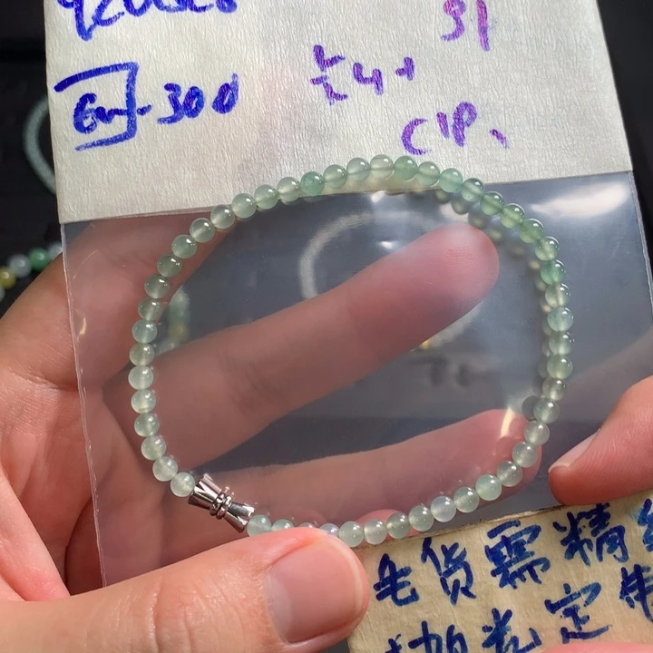 定制翡翠未镶嵌q****r缅甸翡翠