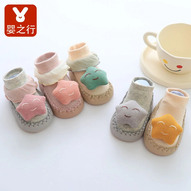 0-3岁婴儿鞋袜春秋季软底612个月宝宝防滑地板袜鞋男女幼儿学步袜