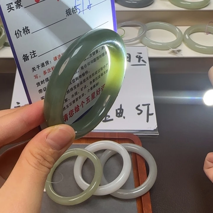 未镶嵌手镯和田玉