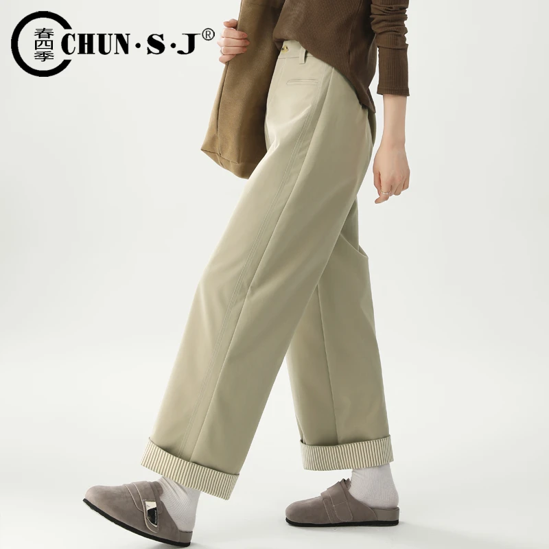 时尚小个子条纹翻边阔腿裤女秋季2025新款宽松九分直筒裤休闲裤子